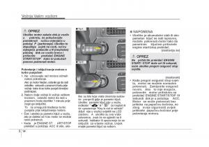 KIA-Rio-Pride-UB-vlasnicko-uputstvo page 265 min