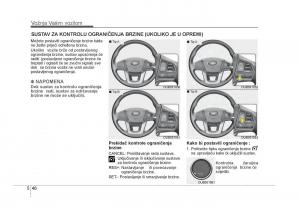 KIA-Rio-Pride-UB-vlasnicko-uputstvo page 297 min