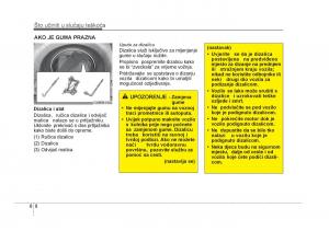 KIA-Rio-Pride-UB-vlasnicko-uputstvo page 327 min