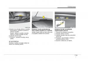 KIA-Rio-Pride-UB-vlasnicko-uputstvo page 440 min