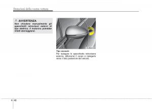 KIA-Rio-Pride-UB-manuale-del-proprietario page 126 min