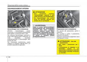 KIA-Rio-Pride-UB-manuale-del-proprietario page 208 min