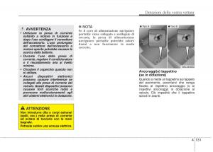 KIA-Rio-Pride-UB-manuale-del-proprietario page 211 min