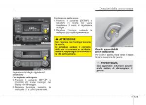 KIA-Rio-Pride-UB-manuale-del-proprietario page 213 min