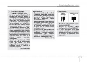 KIA-Rio-Pride-UB-manuale-del-proprietario page 227 min