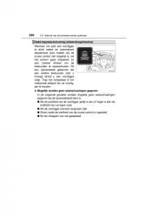 Toyota-RAV4-IV-4-handleiding page 326 min