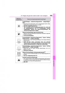 Toyota-RAV4-IV-4-handleiding page 593 min