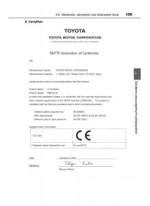 Toyota-RAV4-IV-4-instrukcja-obslugi page 159 min