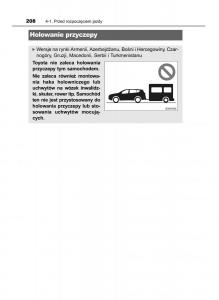 Toyota-RAV4-IV-4-instrukcja-obslugi page 208 min