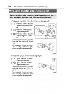 Toyota-RAV4-IV-4-instrukcja-obslugi page 270 min