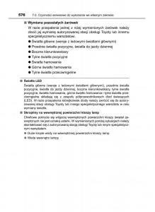 Toyota-RAV4-IV-4-instrukcja page 576 min