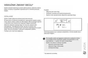 Peugeot-RCZ-instrukcja-obslugi page 133 min