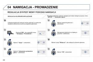 Peugeot-RCZ-instrukcja-obslugi page 268 min