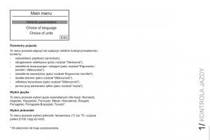 Peugeot-RCZ-instrukcja-obslugi page 27 min