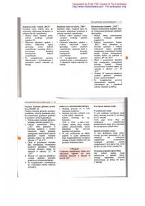 Daewoo-Leganza-instrukcja-obslugi page 63 min