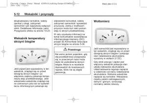 Chevrolet-Camaro-V-5-instrukcja-obslugi page 122 min