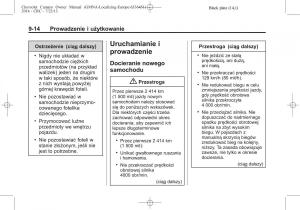 Chevrolet-Camaro-V-5-instrukcja-obslugi page 184 min