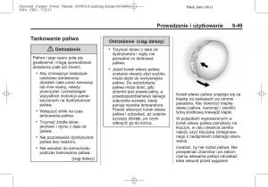 Chevrolet-Camaro-V-5-instrukcja-obslugi page 219 min