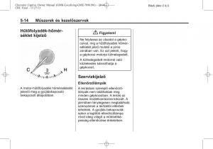 Chevrolet-Captiva-Kezelesi-utmutato page 94 min