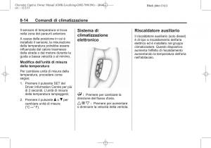 Chevrolet-Captiva-manuale-del-proprietario page 234 min