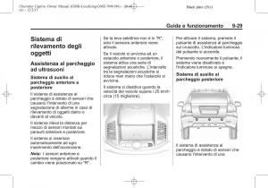 Chevrolet-Captiva-manuale-del-proprietario page 267 min