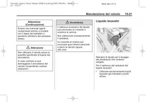 Chevrolet-Captiva-manuale-del-proprietario page 297 min