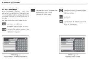 Chevrolet-Captiva-handleiding page 335 min