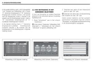 Chevrolet-Captiva-handleiding page 349 min