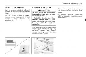 Chevrolet-Captiva-instrukcja-obslugi page 115 min