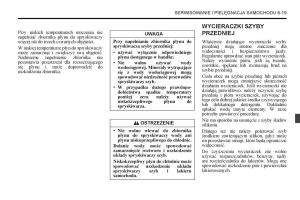 Chevrolet-Captiva-instrukcja-obslugi page 257 min