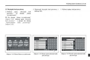 Chevrolet-Captiva-instrukcja-obslugi page 349 min