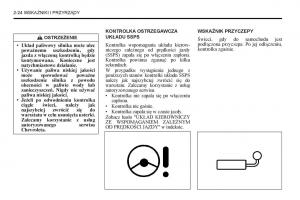 Chevrolet-Captiva-instrukcja-obslugi page 70 min