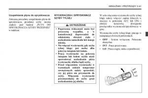 Chevrolet-Captiva-instrukcja-obslugi page 87 min