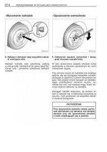 Toyota-Yaris-Verso-instrukcja-obslugi page 221 min