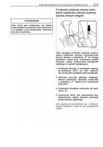 Toyota-Yaris-Verso-instrukcja-obslugi page 226 min