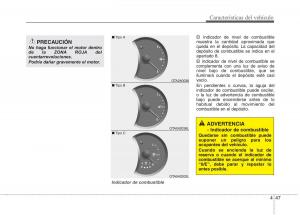 KIA-Picanto-II-2-manual-del-propietario page 124 min