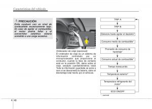 KIA-Picanto-II-2-manual-del-propietario page 125 min