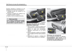 KIA-Picanto-II-2-manual-del-propietario page 352 min