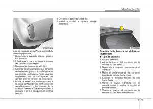 KIA-Picanto-II-2-manual-del-propietario page 433 min