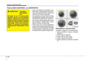 KIA-Picanto-II-2-omistajan-kasikirja page 178 min