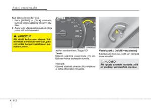 KIA-Picanto-II-2-omistajan-kasikirja page 186 min