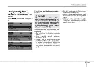 KIA-Picanto-II-2-omistajan-kasikirja page 223 min