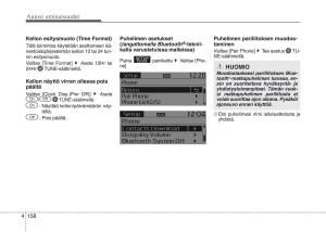 KIA-Picanto-II-2-omistajan-kasikirja page 232 min