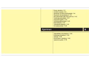 KIA-Picanto-II-2-omistajan-kasikirja page 275 min