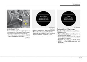 KIA-Picanto-II-2-omistajan-kasikirja page 287 min