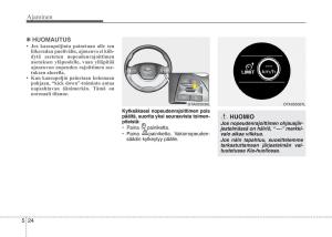 KIA-Picanto-II-2-omistajan-kasikirja page 298 min