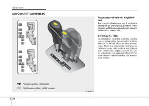 KIA-Picanto-II-2-omistajan-kasikirja page 308 min