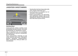 KIA-Picanto-II-2-omistajan-kasikirja page 346 min