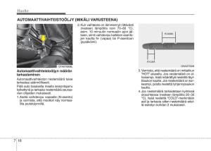 KIA-Picanto-II-2-omistajan-kasikirja page 391 min