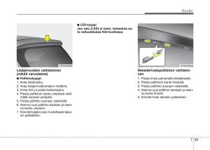 KIA-Picanto-II-2-omistajan-kasikirja page 434 min